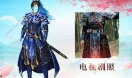 手游最新时装爆料视频,华丽服饰惊艳亮相，带你领略时尚潮流！