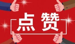 威海头条爆料事件最新,惊曝某企业涉嫌违规操作，真相即将揭晓！