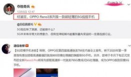曙光最新爆料视频大全,揭秘科技前沿，畅享未来视野