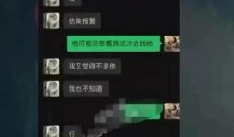秦皇岛网红爆料视频最新,揭秘神秘景点背后的故事